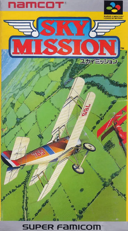 Sky Mission (Japan) (En)
